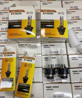 HID DS Bulb Series