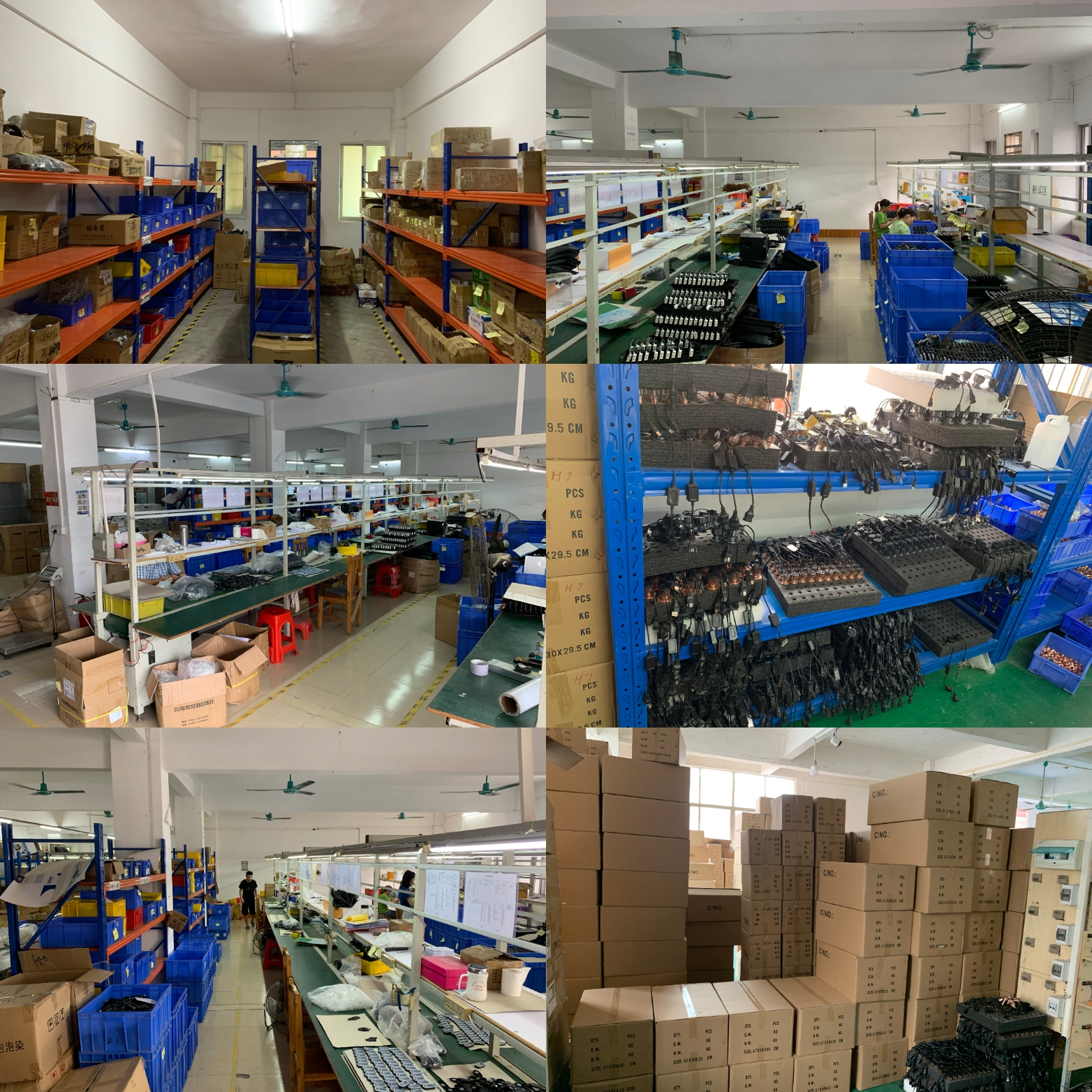 About us